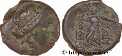 Ancient Coins - THESSALY - THESSALIAN LEAGUE Larissa, Thessalie c. 196-146 AC. (19mm, 6,17g, 12h)