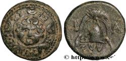 Ancient Coins - MACEDONIA - MACEDONIAN KINGDOM - INTERREGNUM Chypre, Salamine c. 288-277 AC. (16,5mm, 3,94g, 6h)