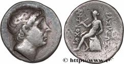 Ancient Coins - SYRIA - SELEUKID KINGDOM - ANTIOCHUS II THEOS Séleucie et Piérie, Antioche (Antiochia ad Orontem) c. 246-244 AC. (28,5mm, 16,48g, 1h)