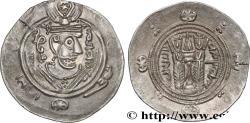 Ancient Coins - ARAB-SASANIAN - TABARISTAN - ARABI GOVERNORS Tabaristan c. 790-793 (23mm, 1,91g, 11h)