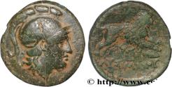 Ancient Coins - THRACE - THRACIAN KINGDOM - LYSIMACHOS Macédoine, Amphipolis 287/286 - 281/280 AC. (19,5mm, 4,04g, 12h)