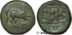 Ancient Coins - THRACE - MARONEIA Maronée, Thrace c. 398/397 - 347/346 AC. (13,5mm, 4,18g, 6h)