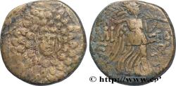 Ancient Coins - PONTUS - AMISOS Amisos, Pont c. 105-90 ou 90-85 AC. (20mm, 6,79g, 12h)