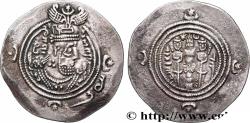 Ancient Coins - SASANIAN - SASANIAN KINGDOM - KHOSROW II Nahrawan (ND) 601 (32,5mm, 4,10g, 9h)