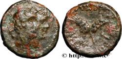 Ancient Coins - SICILY - LEONTINOI Leontini, Sicile c. 200-150 AC (16mm, 3,61g, 12h)