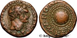 Ancient Coins - DOMITIANUS Macédoine c. 69-96 (20,5mm, 7,65g, 6h)