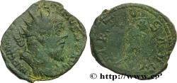 Ancient Coins - POSTUMUS Atelier II 263-265 (29mm, 11,77g, 6h)