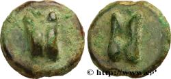 Ancient Coins - ROMAN REPUBLIC - ANONYMOUS Rome ou Italie c. -269-265 AC. (27,5mm, 22,28g, 12h)