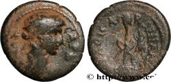 Ancient Coins - LYDIA - ROMAN PROVINCE Sardes, Lydie c. 98-117 (16mm, 2,50g, 6h)