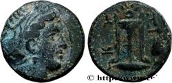 Ancient Coins - MYSIA – KYZIKOS / CYZICUS Cyzique, Mysie c. 350-300 AC (11mm, 1,29g, 12h)