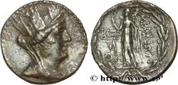 Ancient Coins - PHOENICIA - ARADOS Arados, Phénicie 98-97 AC. (28mm, 13,12g, 12h)