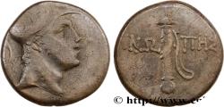 Ancient Coins - PAPHLAGONIA - SINOPE Amisos, Pont c. 105-90 ou 90-85 AC. (20,5mm, 8,10g, 12h)