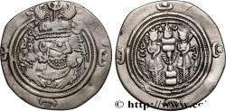 Ancient Coins - SASANIAN - SASANIAN KINGDOM - KHOSROW II Furat-i-Mesham (PL) 615 (28,5mm, 2,82g, 3h)