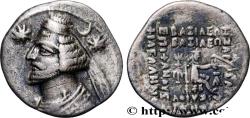 Ancient Coins - PARTHIA - PARTHIAN KINGDOM - ORODES II Rhagae c. 58-37 (19,5mm, 3,29g, 12h)