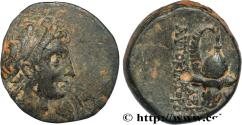 Ancient Coins - SYRIA - SELEUKID KINGDOM - TRYPHON Atelier incertain, imitation d’Antioche c. 140 AC. (17,5mm, 6,56g, 12h)