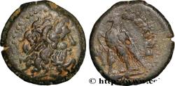 Ancient Coins - EGYPT - LAGID OR PTOLEMAIC KINGDOM - PTOLEMY II PHILADELPHUS Alexandrie, Égypte c. 260-246  AC. (15,5mm, 2,06g, 12h)