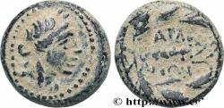 Ancient Coins - LYDIA - SARDIS Sardes, Lydie c. 133 AC. (15mm, 4,31g, 3h)