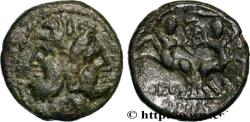 Ancient Coins - MACEDONIA - MACEDONIAN PROVINCE - THESSALONIKI Thessalonique, Macédoine c. 88 AC. (20mm, 6,39g, 3h)