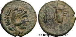Ancient Coins - MACEDONIA - MACEDONIAN KINGDOM - ALEXANDER III THE GREAT Atelier incertain c. 336-323 AC. (12,5mm, 1,67g, 6h)