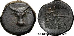 Ancient Coins - KINGS OF PAPHLAGONIA - PYLAIMENES III  Paphlagonie c. 103 AC (17,5mm, 4,10g, 12h)