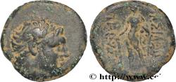 Ancient Coins - BITHYNIA - BITHYNIAN KINGDOM - PRUSIAS II Nicomédie, Bithynie c. 180-150 AC. (17mm, 3,09g, 12h)