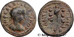 Ancient Coins - GALLIENUS Antioche, Pisidie c. 260-268 (23mm, 4,42g, 6h)