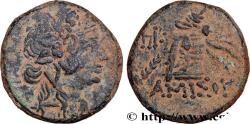 Ancient Coins - PONTUS - AMISOS Amisos, Pont c. 85-65 AC. (22mm, 8,31g, 12h)