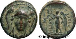 Ancient Coins - SYRIA - SELEUKID KINGDOM - ANTIOCHUS I SOTER Sardes, Lydie c. 277-272 AC. (14,5mm, 2,64g, 11h)