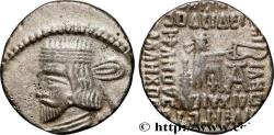 Ancient Coins - PARTHIAN KINGDOM - VOLOGASES III Ecbatane, Médie c. 120-147 (19,5mm, 3,25g, 12h)