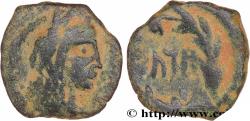 Ancient Coins - NABATEA - NABATAEAN KINGDOM - ARETAS IV Pétra, Nabatée c. 9 AC. - 40 AD. (13,5mm, 1,60g, 12h)