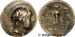 Ancient Coins - CAPPADOCIA - CAPPADOCIAN KINGDOM - ARIARATHES V EUSEBES PHILOPATOR Eusebeia, Cappadoce c. 131-130 AC. (18,5mm, 4,14g, 12h)