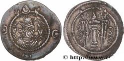Ancient Coins - SASANIAN - SASANIAN KINGDOM - KAVADH I Adurbadagan (AT) Azerbaijan c. 488-531 (28mm, 3,70g, 3h)