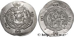 Ancient Coins - ARAB-SASANIAN - TABARISTAN - ARABI GOVERNORS Tabaristan c. 790-793 (24mm, 2,01g, 7h)