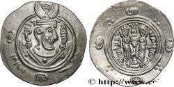 Ancient Coins - ARAB-SASANIAN - TABARISTAN - ARABI GOVERNORS Tabaristan c. 790-793 (23mm, 1,72g, 7h)