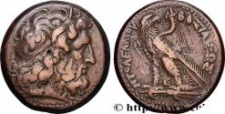 Ancient Coins - EGYPT - LAGID OR PTOLEMAIC KINGDOM - PTOLEMY III EUERGETES Alexandrie c. 246-221 AC. (38,5mm, 41,63g, 12h)