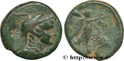 Ancient Coins - PONTUS - AMISOS Amisos, Pont c. 85-65 AC. (19,5mm, 7,89g, 12h)