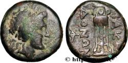 Ancient Coins - MACEDONIA - MACEDONIAN KINGDOM - PHILIP V Macédoine, Pella c. 220-180 AC. (20mm, 9,12g, 9h)