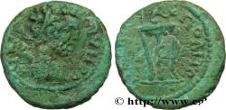 Ancient Coins - SEPTIMIUS SEVERUS Héraclée  du Pont, Bithynie c. 194-211 (16mm, 2,85g, 12h)