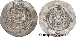 Ancient Coins - ARAB-SASANIAN - TABARISTAN - ARABI GOVERNORS Tabaristan c. 790-793 (24,5mm, 1,73g, 12h)