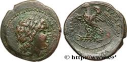 Ancient Coins - SICILY - SYRACUSE Syracuse c. 287-278 AC. (26,5mm, 9,35g, 10h)