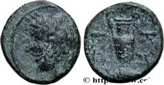 Ancient Coins - MYSIA – KYZIKOS / CYZICUS Cyzique, Mysie c. 450-400 AC. (9,5mm, 0,80g, 3h)