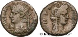 Ancient Coins - NERO Alexandrie, Égypte 67-68 (23,5mm, 13,22g, 12h)