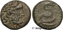 Ancient Coins - MYSIA - PERGAMON Pergame, Mysie c. 190-133 AC. (17,5mm, 8,20g, 12h)