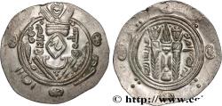 Ancient Coins - ARAB-SASANIAN - TABARISTAN - ARABI GOVERNORS Tabaristan c. 784-788 (21mm, 2,04g, 1h)