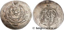 Ancient Coins - ARAB-SASANIAN - TABARISTAN - ARABI GOVERNORS Tabaristan c. 771-781 (24mm, 1,94g, 5h)