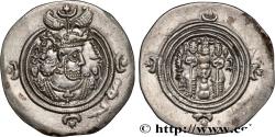 Ancient Coins - SASANIAN - SASANIAN KINGDOM - KHOSROW II Nahrawan (ND) 601 (31mm, 4,08g, 3h)