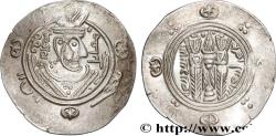 Ancient Coins - ARAB-SASANIAN - TABARISTAN - ARABI GOVERNORS Tabaristan c. 790-793 (23,5mm, 2,02g, 9h)