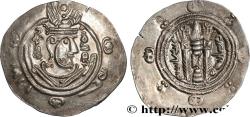 Ancient Coins - ARAB-SASANIAN - TABARISTAN - ARABI GOVERNORS Tabaristan c. 783-784 (22,5mm, 1,90g, 2h)