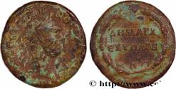 Ancient Coins - TRAJANUS Antioche, Syrie, Séleucie et Piérie 98-99 (26,5mm, 12,90g, 6h)