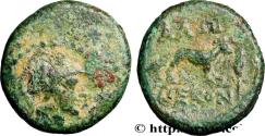 Ancient Coins - THRACE - ALOPEKONESSOS Alopekonessos, Thrace c. 300-150 AC. (13,5mm, 2,01g, 12h)